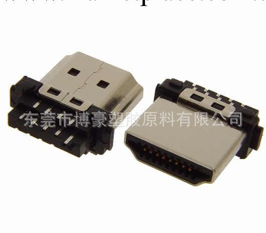 耐高溫耐磨塑膠原料LCP E5006L高強度元件噴氣發動機零件專用塑料<i class=