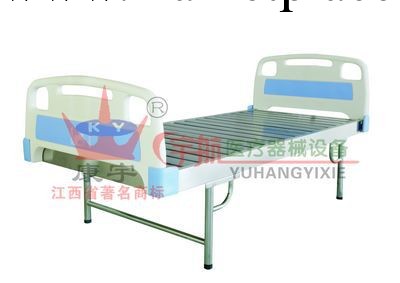 專業生產醫療器械設備、醫用病床、優質ABS床頭平床、普通病床工廠,批發,進口,代購