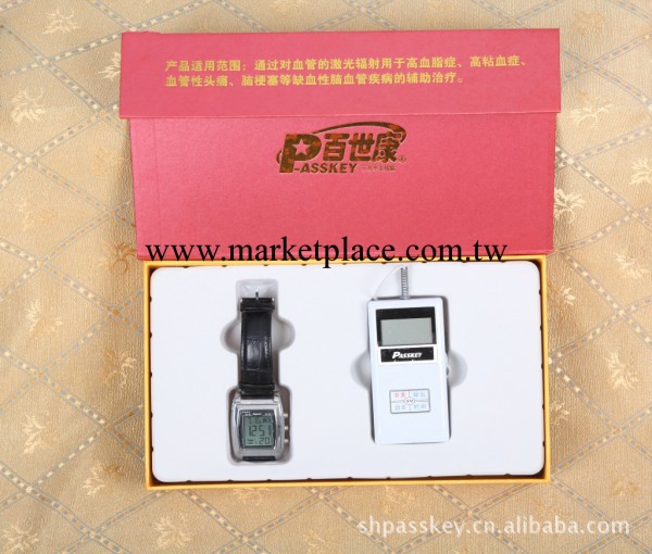 批發百世康激光治療機套裝激光治療機腕式激光表半導體激光治療機工廠,批發,進口,代購