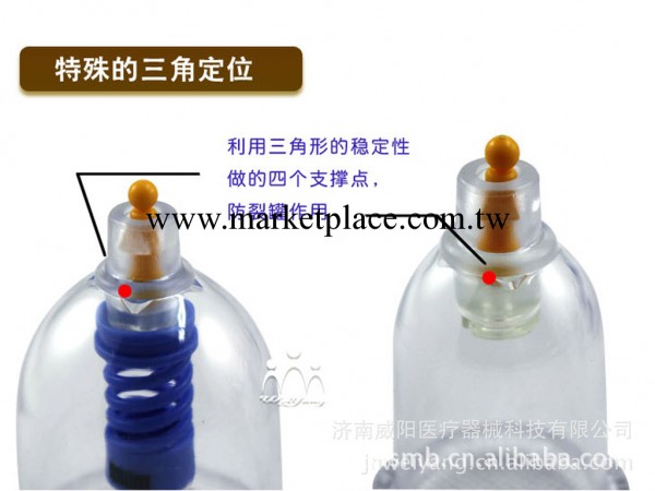 威陽6頭簡裝真空拔罐 氣罐 傢庭保健 原材料制作對皮膚無毒無刺激工廠,批發,進口,代購