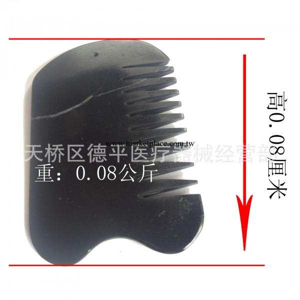 廠傢直供黑牛角 六尺梳工廠,批發,進口,代購