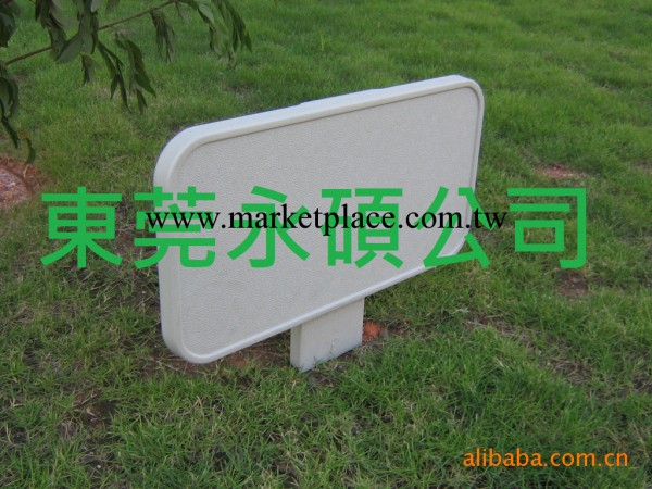 供應醫療床餐臺吹塑加工 歡迎舊雨新知洽詢工廠,批發,進口,代購