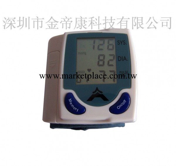 電子血壓計廠傢手腕式電子血壓計英文子血壓計廠傢電子血壓計工廠,批發,進口,代購