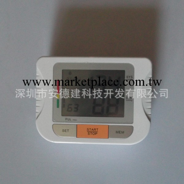 藍牙血壓計 iPhone專用 藍牙4.0 健康管理專傢 可以接受OEM工廠,批發,進口,代購