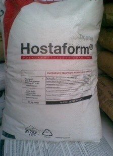 供應：高流動性/食品級POM MT8U01泰科納 醫療保健產品專用料POM<i class=