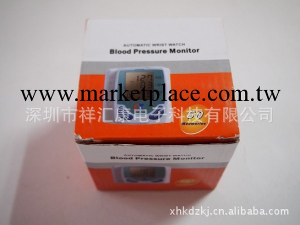 廠傢直銷電子血壓計 腕式全自動電子血壓計心率計 外貿腕式血壓計工廠,批發,進口,代購
