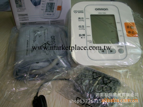歐姆龍上臂式全自動智能電子血壓計HEM-7200帶電源線正品保證工廠,批發,進口,代購