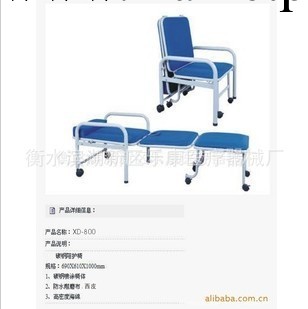 廠傢供應樂康牌醫用陪護椅 陪護床陪護椅床 午休椅 折疊床工廠,批發,進口,代購