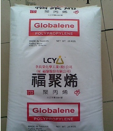 【特價優供】PP/臺灣福聚/PT231M（圖）<i class="icon-spu-brand">標準產品</i>批發・進口・工廠・代買・代購