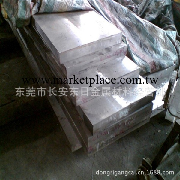批發零售進口HPM38塑膠模具鋼 HPM38性能 HPM38價格工廠,批發,進口,代購