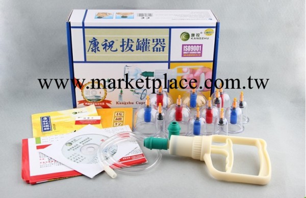 正品質量/B12 /拔罐器 磁療真空拔罐/拔火罐/帶光盤批發・進口・工廠・代買・代購
