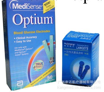 雅培安妥血糖試紙雅培超越安妥血糖試紙Optium Xceed50片裝工廠,批發,進口,代購