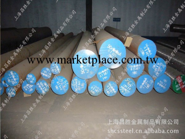 現貨供應4CR13模具鋼材，塑膠模具鋼工廠,批發,進口,代購