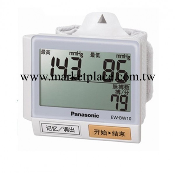正品 松下電子血壓計BW10電子血壓計手腕式傢用測壓機量血壓機工廠,批發,進口,代購