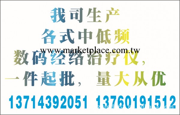 測量血壓表電子血壓計,傢用血壓計,血壓表,手腕式電子血壓計工廠,批發,進口,代購