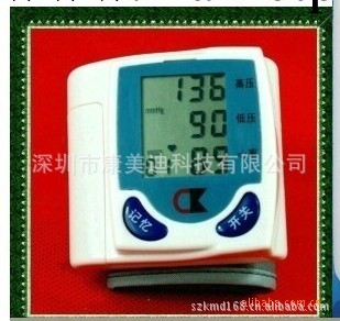 傢用電子血壓計全自動腕式血壓計心率測量高血壓測量機器工廠,批發,進口,代購