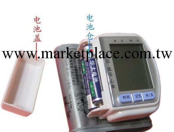 2013年新款 廠傢出售 傢用電子血壓計 血壓計 腕式電子血壓計工廠,批發,進口,代購