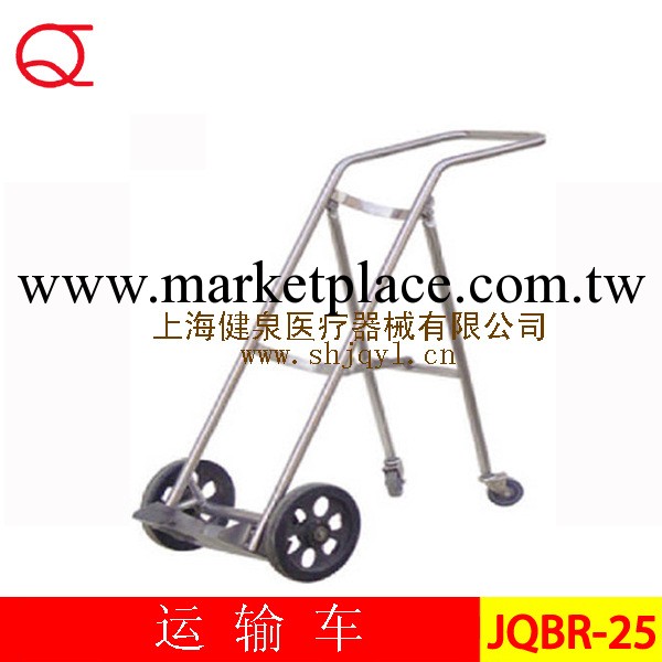 供應醫用車、不銹鋼氧氣瓶推車工廠,批發,進口,代購