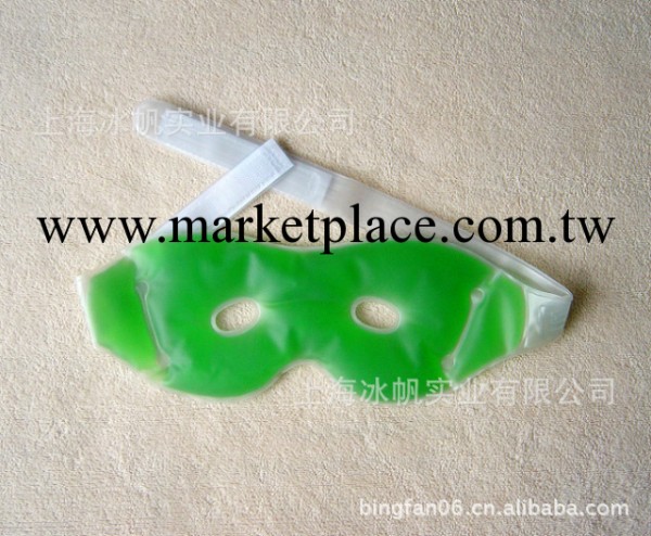 供應禮品冰眼罩/冰眼罩,加印LOGO,促銷凝膠冰眼罩工廠,批發,進口,代購