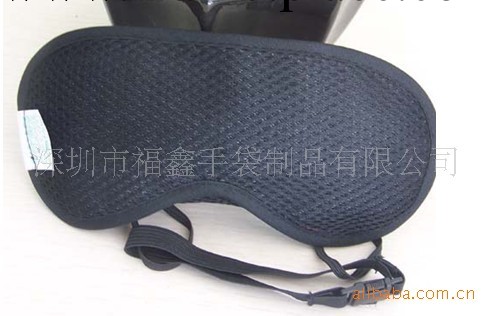 （深圳廠傢訂做）供應眼罩 竹炭眼罩 睡眠眼罩 遮光眼罩工廠,批發,進口,代購