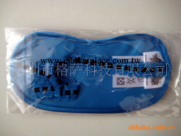 供應遮光滌綸眼罩 禮品促銷眼罩工廠,批發,進口,代購