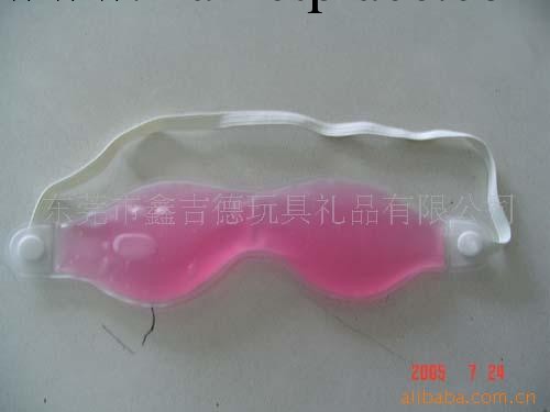 供應護眼罩,按摩護眼罩,美容眼罩(圖)工廠,批發,進口,代購