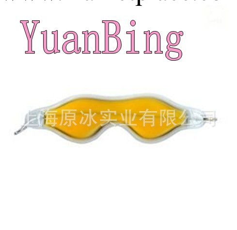 YB--YZ30g 冰眼罩、眼罩冰袋、 符合6P標準 出口海外工廠,批發,進口,代購