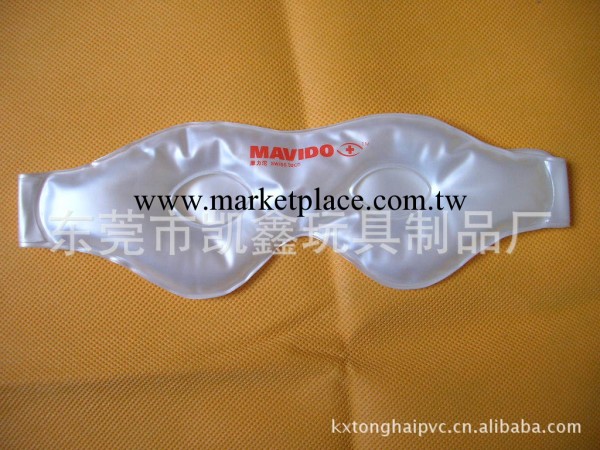 PVC護眼罩，PVC按摩眼罩 ，pvc入油眼罩，pvc冷敷眼罩工廠,批發,進口,代購