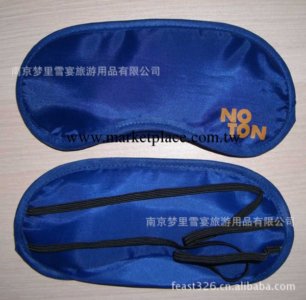 供應眼罩  睡眠眼罩  遮光眼罩 （價格優惠 發貨及時）工廠,批發,進口,代購