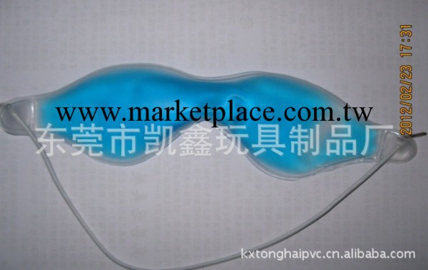 廠制pvc眼罩 冷暖眼罩 電療眼罩 睡眠眼罩 pvc入油眼罩工廠,批發,進口,代購