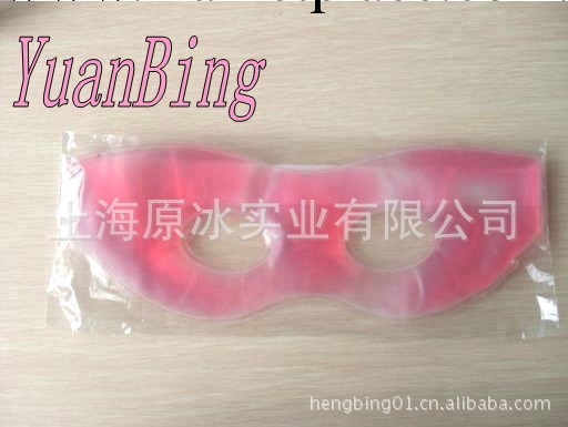 夏日傢居必備單品YB--YZ100g軟冰眼罩 符合EN71出口標準PVC、gel工廠,批發,進口,代購