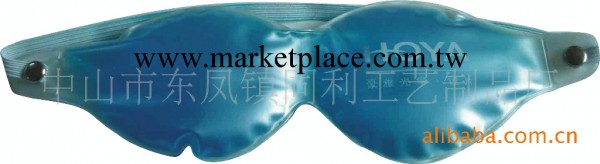 廠傢生產PVC入油眼罩/高週波入水眼罩（有舒緩神經之作用）工廠,批發,進口,代購