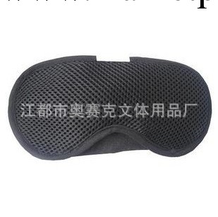 生產批發  竹炭眼罩/竹碳眼罩 睡眠眼罩  保護眼睛工廠,批發,進口,代購