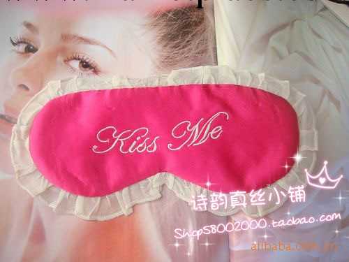 100%桑蠶絲雙面真絲眼罩KISS ME吻我 助睡眠眼罩真絲花邊工廠,批發,進口,代購