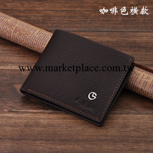 錢包 禮品 真皮 男士 短款  黑色 咖啡色 牛皮工廠,批發,進口,代購