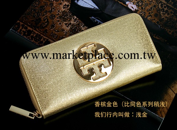 招財錢包 金色銀色女士長款拉鏈包 女士錢夾 全真皮包包工廠,批發,進口,代購