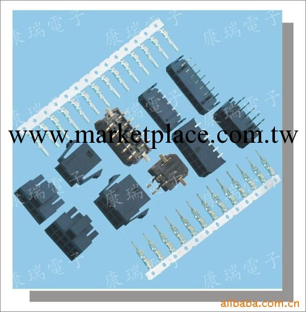 Molex 43025 連接器 接插件 針座工廠,批發,進口,代購