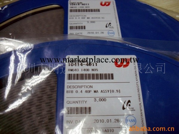 韓國UJU板對板連接器BM040-I54B-N09工廠,批發,進口,代購