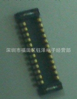 連接器板對板工廠,批發,進口,代購