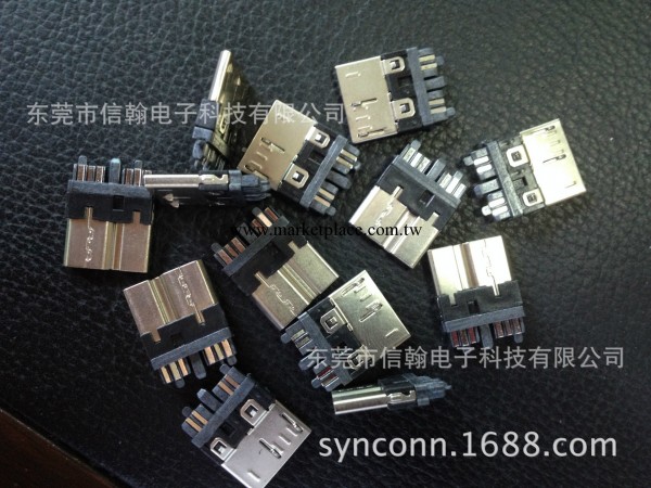 三星Note3連接器 MICRO USB3.0BM超薄連接器工廠,批發,進口,代購