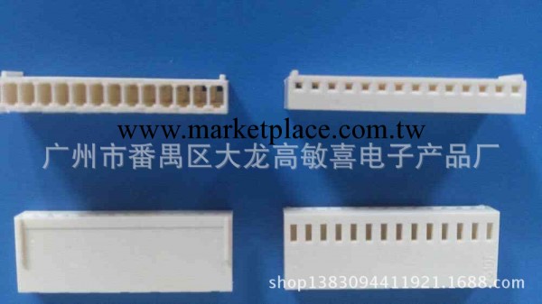 大量供應 2510膠殼 間距2.54mm條形連接器 孔座優勢單價 GMXI工廠,批發,進口,代購