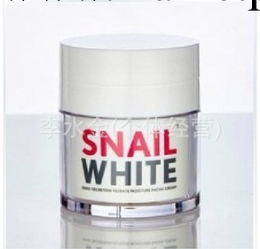 泰國蝸牛霜snail white 蝸牛霜 美白補水祛痘面霜 細致嫩膚神器批發・進口・工廠・代買・代購