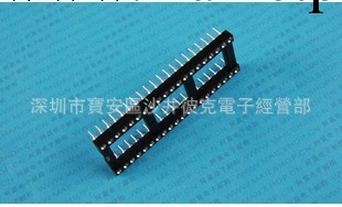 IC座40P 連接器 腳距2.54 圓孔工廠,批發,進口,代購