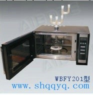 專業生產微波化學反應器WBFY201工廠,批發,進口,代購