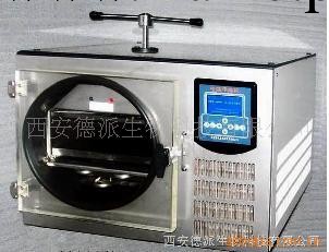 供應VFD-1000A原位冷凍幹燥機工廠,批發,進口,代購