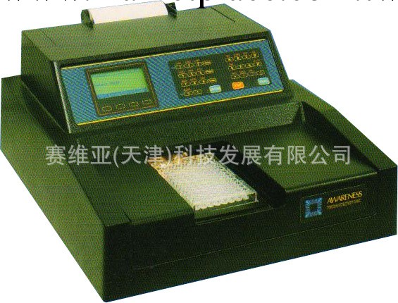 供應賽維亞儀器Star Fax 2100酶標儀超低價格促銷進行中！工廠,批發,進口,代購