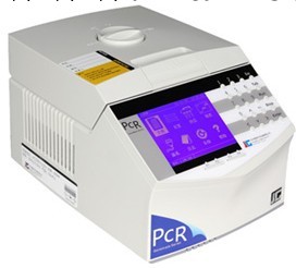 梯度PCR儀工廠,批發,進口,代購