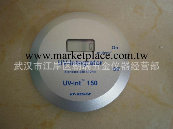 UV-Integrator150 能量計，UV-150能量計，UV能量計，UV-150工廠,批發,進口,代購