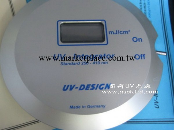 UV能量機工廠,批發,進口,代購