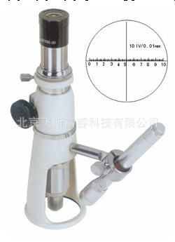 100倍帶光源測量顯微鏡 飛斯富睿 F13914工廠,批發,進口,代購